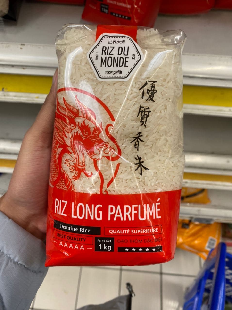 Riz au Carrefour